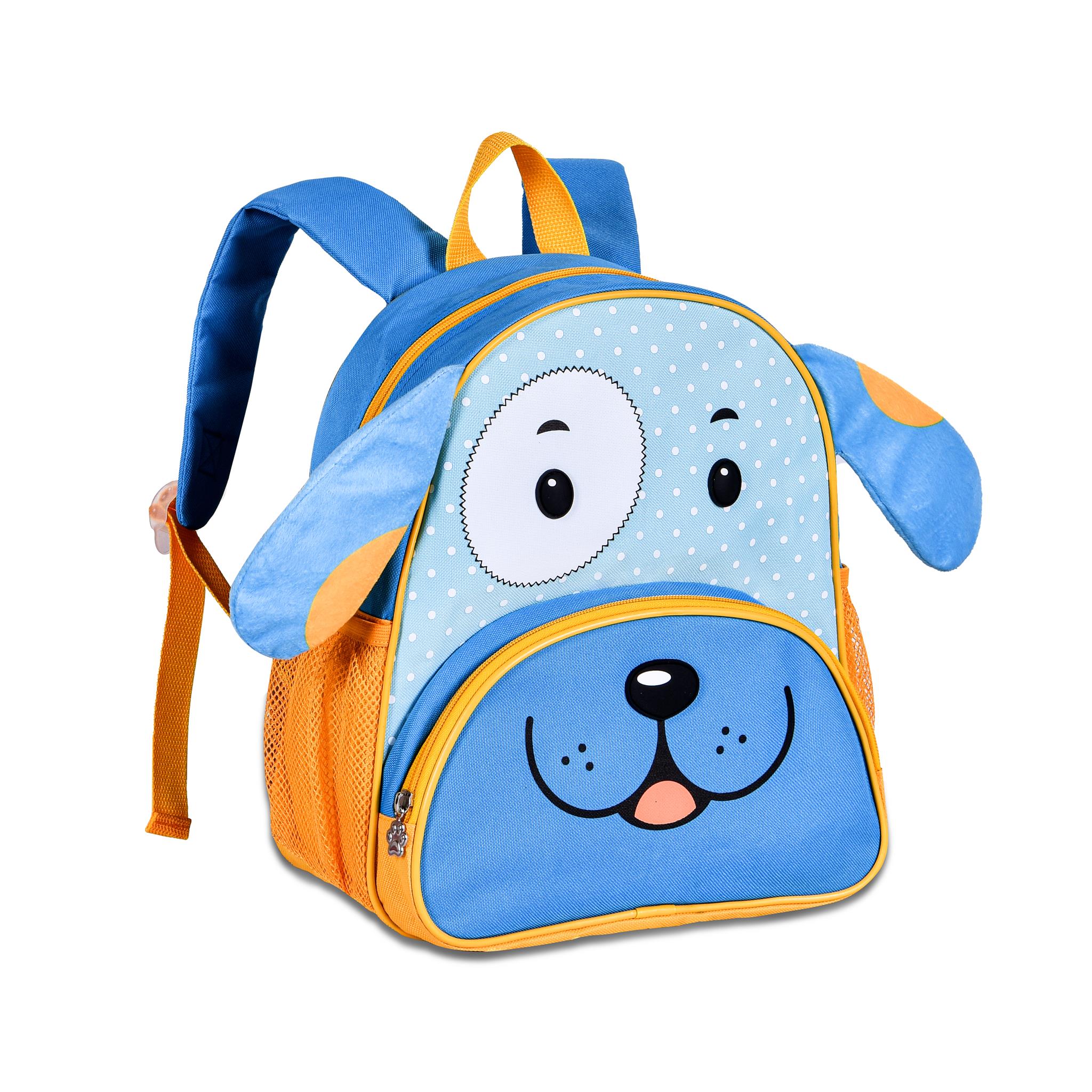 CLIO MOCHILA INFANTIL CACHORRINHO AZUL 13" CP2004DAZ